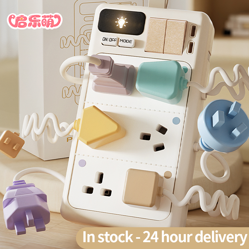 #Kid Socket Toys #Kid  Switch Set#Switch Set With Sound Light#Montessori Sensory Toyst# Kid Busy Board#Kid Montessori Toys#