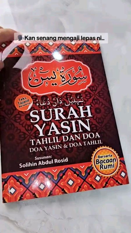 surah yasin#murah