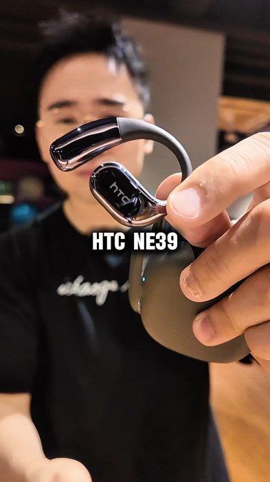 HTC ne39