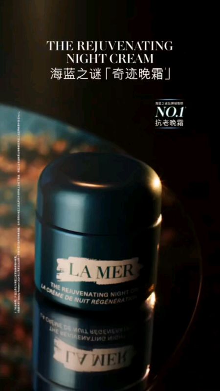 La Mer The Rejuvenating Night Cream 100ml#LaMer #NightCream #luxuryskincare#OvernightSkincare #hydratedskin #luxurybeauty #shopeefinds #barangviral