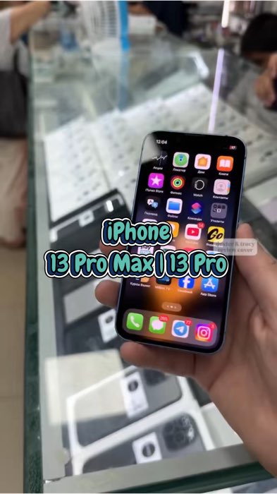 iPhone 13 Pro Max | 13 Pro #iphone #iphone13 #iphone13pro #iphonepromax #electroniczone #ElectronicsZone #shopeelagilaju #shopeelagimurah #shopeehoul