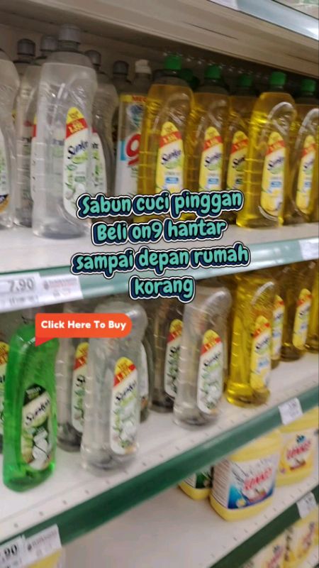 Sabun cuci pinggan#sabuncucipingganmangkuk #sunlight #sunlightlime #cucipinggan #Good #trending #shoppe