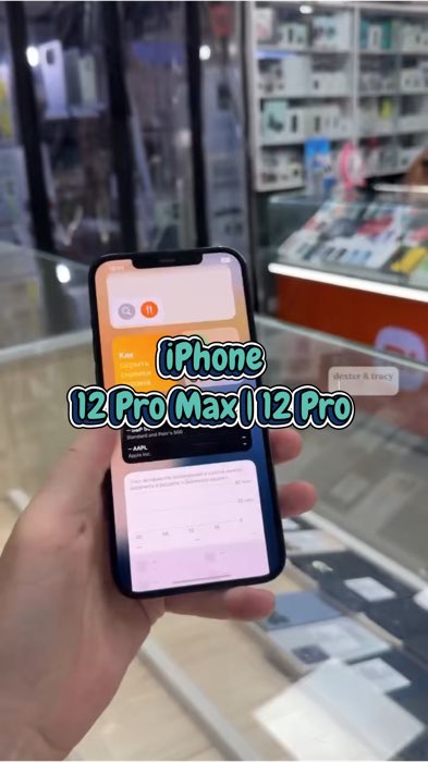 iPhone 12 Pro Max | 12 Pro #iphone #iphone12 #iphone13pro #iphonepromax #electroniczone #ElectronicsZone #shopeelagilaju #shopeelagimurah #shopeehoul